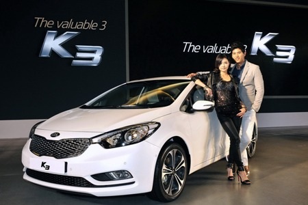 Xe Kia K3/Forte thế hệ mới chính thức trình làng - 1 Cận cảnh xe Kia K3/Forte thế hệ mới
